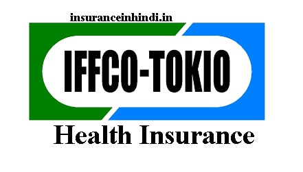 iffco tokio car insurance in hindi