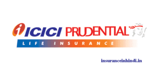 icici prudential life insurance in hindi