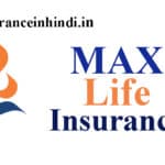 max life insurance buy online