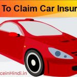 How-To-Claim-Car-Insurance