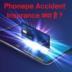 Phonepe Accident