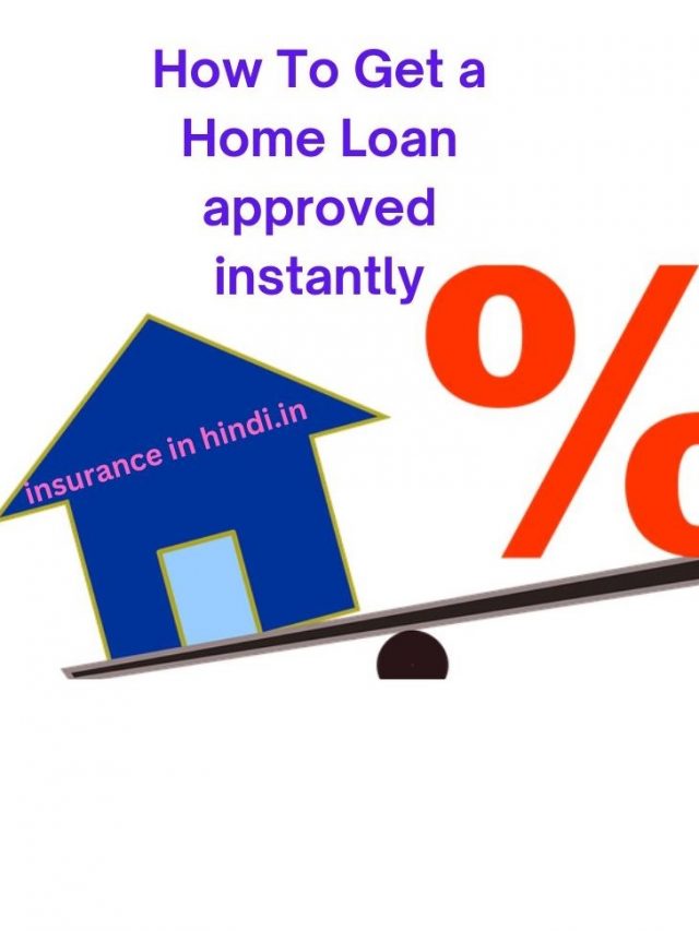 How To Get a Home Loan