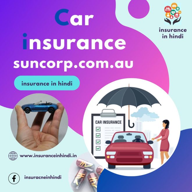 Car insurance suncorp.com.au