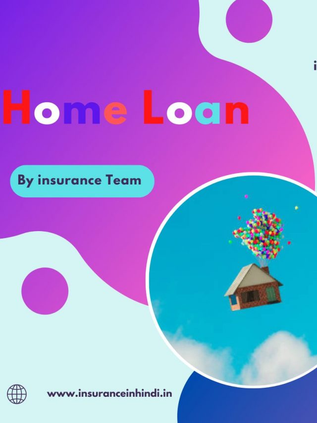 Home Loan
