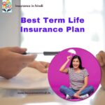 Best Term Life Insurance Plan