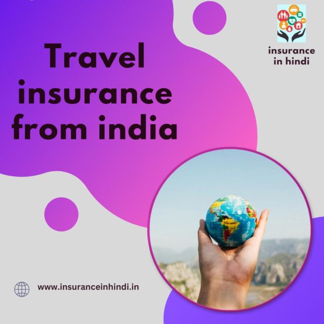 Travel insurance from india