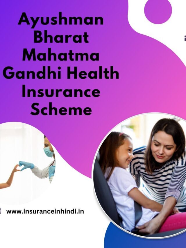 required documents of Mahatma Gandhi Health Insurance
