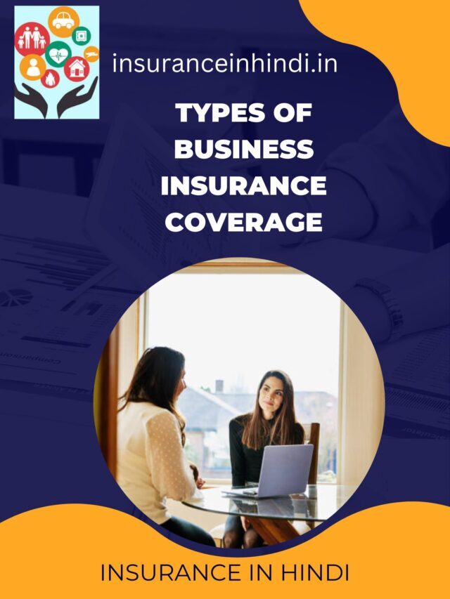 8 Types of Insurance Policies for Small Businesses